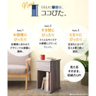 サイドテーブル ナイトテーブル 引出しタイプ W30