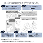 組立設置付き ソファ サイドテーブル ナイトテーブル オープンタイプ W20