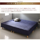 キングサイズ 240 脚付きマットレス プレミアムボンネルコイル ワイドK240(SD×2)