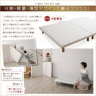 キングサイズ 240 脚付きマットレス プレミアム2層ポケットコイル ワイドK240(SD×2)