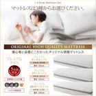 脚付きマットレス 専用別売品(8cm脚)16本入り 8cm