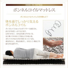 脚付きマットレス 専用別売品(8cm脚)16本入り 8cm