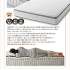 脚付きマットレス 専用別売品(8cm脚)16本入り 8cm