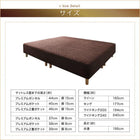 脚付きマットレス 専用別売品(8cm脚)16本入り 8cm