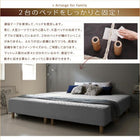 脚付きマットレス 専用別売品(8cm脚)16本入り 8cm