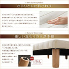 脚付きマットレス 専用別売品(8cm脚)16本入り 8cm