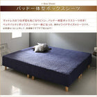 脚付きマットレス 専用別売品(8cm脚)16本入り 8cm