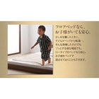 ベッド キング スタンダードポケットコイルマットレス キング(K×1)