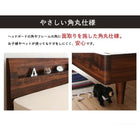 ダブル すのこベッド 北欧 ナチュラル スタンダードボンネルコイル