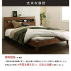 すのこ マットレスベッド シングル 北欧 ナチュラル モダン 並べて プレミアムボンネルコイル