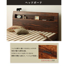 すのこ マットレスベッド シングル 北欧 ナチュラル モダン 並べて プレミアムボンネルコイル