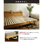 すのこ マットレスベッド シングル 北欧 ナチュラル モダン 並べて プレミアムボンネルコイル