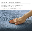 ソファカバー ズレ防止ベルト2個付き 200×200cm