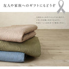 ソファカバー ズレ防止ベルト2個付き 200×200cm