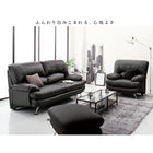 ハイバックソファ レザータイプ ソファ&オットマンセット 2.5P 日本の家具メーカー