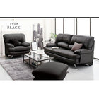 ハイバックソファ レザータイプ ソファ&オットマンセット 3P 日本の家具メーカー