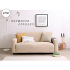 フィットソファカバー 肘あり用 3人掛け 洗濯機で洗える 鹿の子ニット