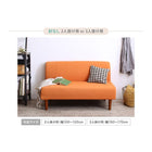 フィットソファカバー 肘なし用 3人掛け 洗濯機で洗える 鹿の子ニット