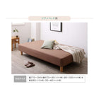 フィットソファカバー 肘なし用 3人掛け 洗濯機で洗える 鹿の子ニット