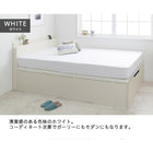 組立設置付き 跳ね上げベッド 大容量 スタンダードポケットコイルマットレス 縦開き 分割床板タイプ シングル