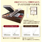 跳ね上げベッド 大容量収納 プレミアムポケットコイルマットレス 縦開き 分割床板タイプ セミシングル