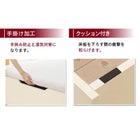 跳ね上げベッド 大容量収納 プレミアムポケットコイルマットレス 縦開き 分割床板タイプ セミダブル