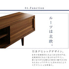 テレビ台 ローボード 120 120cm テレビボード 42型 50型 TV台