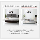 ベッドフレームのみ セミダブル ベッド ロータイプ コンセント 小物置