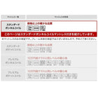 収納ベッド ダブル マットレス付き コンセント付き スタンダードボンネル付き