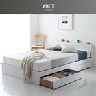 収納ベッド シングル マットレス付き 収納付き 木製ベッド コンセント付き プレミアムポケットコイル付き