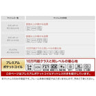 収納ベッド セミダブル 収納付き 木製ベッド コンセント付き プレミアムポケットコイル付き