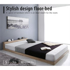 ローベッド セミダブル コンセント 宮棚 プレミアムポケットコイル マットレス付き