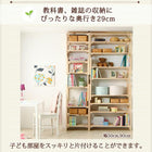 専用追加棚 上下段用 幅50 奥行17 国産ひのき つっぱりシェルフ・ラック用