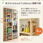 専用追加棚 上下段用 幅90 奥行17 国産ひのき つっぱりシェルフ・ラック用