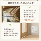 専用追加棚 上下段用 幅30 奥行29 国産ひのき つっぱりシェルフ・ラック用