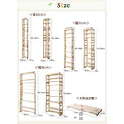 専用追加棚 中段用 幅30 奥行17 国産ひのき つっぱりシェルフ・ラック用