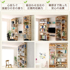 専用追加棚 中段用 幅90 奥行17 国産ひのき つっぱりシェルフ・ラック用