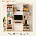 専用追加棚 中段用 幅90 奥行17 国産ひのき つっぱりシェルフ・ラック用