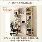 専用追加棚 中段用 幅90 奥行29 国産ひのき つっぱりシェルフ・ラック用