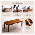 こたつ 大型ソファダイニング 5点セット(テーブル+2Pソファ1脚+1Pソファ1脚+コーナーソファ1脚+ベンチ1脚) W120-180 6段階高さ調節 伸縮式