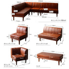 こたつ 大型ソファダイニング 4点セット(2Pソファ2脚+1Pソファ1脚+コーナーソファ1脚) 1P×2+2P×2 6段階高さ調節 伸縮式
