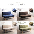 こたつソファダイニング 5点セット(テーブル+2Pソファ2脚+1Pソファ1脚+コーナーソファ1脚) W120-180 高さ調節 3段階伸長式 大型