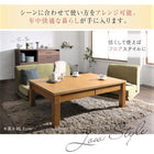 こたつソファダイニング 5点セット(テーブル+2Pソファ2脚+1Pソファ1脚+コーナーソファ1脚) W120-180 高さ調節 3段階伸長式 大型