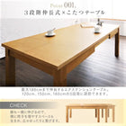 こたつソファダイニング 5点セット(テーブル+2Pソファ2脚+1Pソファ1脚+コーナーソファ1脚) W120-180 高さ調節 3段階伸長式 大型