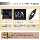 こたつソファダイニング 4点セット(2Pソファ2脚+1Pソファ1脚+コーナーソファ1脚) 1P×2+2P×2 高さ調節 3段階伸長式 大型