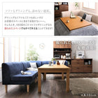 こたつソファダイニング 4点セット(2Pソファ2脚+1Pソファ1脚+コーナーソファ1脚) 1P×2+2P×2 高さ調節 3段階伸長式 大型