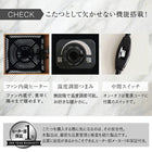 こたつソファダイニング 4点セット(テーブル+2Pソファ1脚+1Pソファ1脚+コーナーソファ1脚) W120-180 高さ調節 3段階伸長式 大型