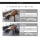 こたつソファダイニング 4点セット(テーブル+2Pソファ1脚+1Pソファ1脚+コーナーソファ1脚) W120-180 高さ調節 3段階伸長式 大型