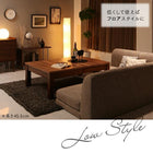 こたつソファダイニング 4点セット(テーブル+2Pソファ1脚+1Pソファ1脚+コーナーソファ1脚) W120-180 高さ調節 3段階伸長式 大型