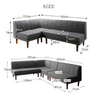 こたつソファダイニング 5点セット(テーブル+2Pソファ2脚+1Pソファ1脚+コーナーソファ1脚) W120-180 高さ調節 3段階伸長式 大型